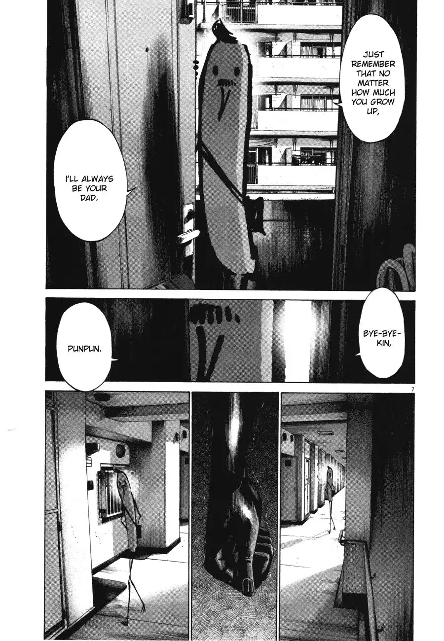 Oyasumi Punpun Chapter 69 6